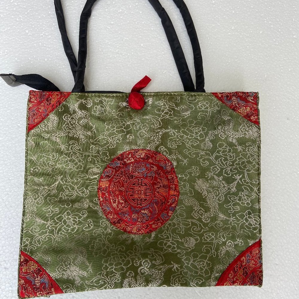 NWOT Asian Vintage Satin Bag Not used